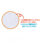 �}���`�^�C�v�R�s�[�U���h�~�p��